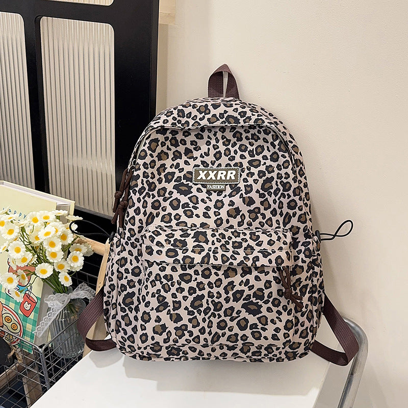 Animal Print Backpack with Dual Compartments and Padded Adjustable Straps