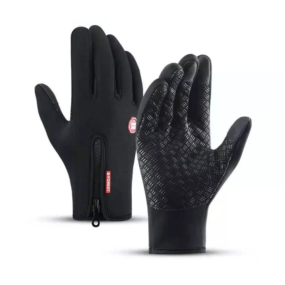 Touchscreen Winter Gloves with Silicone Palm Grip and Thermal Insulation, Waterproof